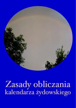 Zasady obliczania kalendarza żydowskiego