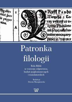 Patronka filologii