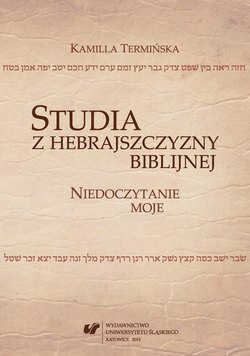 Studia z hebrajszczyzny biblijnej