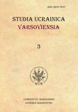 Studia Ucrainica Varsoviensia 2015/3