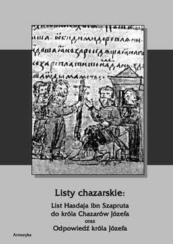 Listy chazarskie