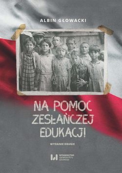 Na pomoc zesłańczej edukacji