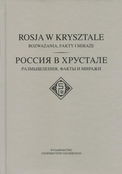 Rosja w krysztale