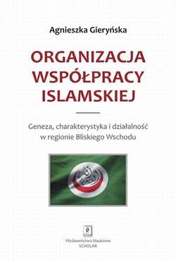 Organizacja Współpracy Islamskiej