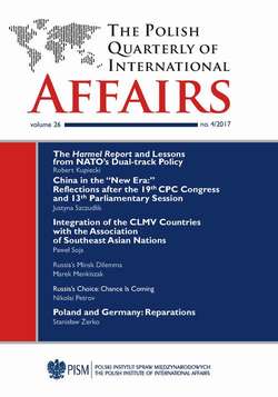 The Polish Quarterly of International Affairs 4/2017