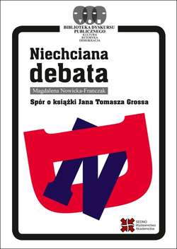 Niechciana debata