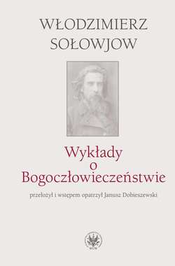 Wykłady o Bogoczłowieczeństwie