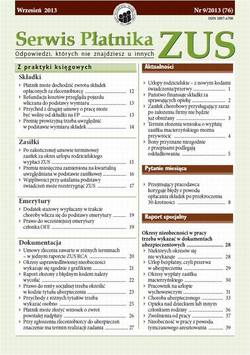 Serwis Płatnika ZUS Nr 9/2013 (76)