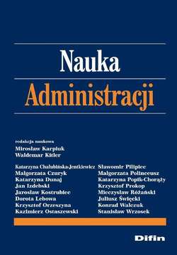 Nauka administracji