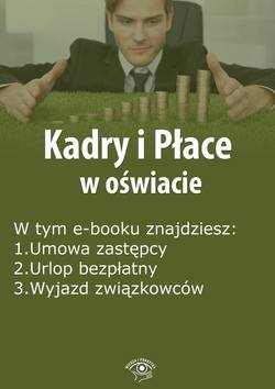 Kadry i Płace w oświacie, wydanie czerwiec-lipiec 2016 r.