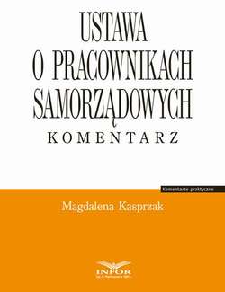 Ustawa o pracownikach samorządowych. Komentarz