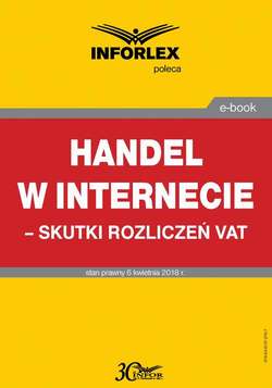 Handel w Internecie – skutki rozliczeń VAT