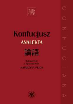 Konfucjusz. Analekta