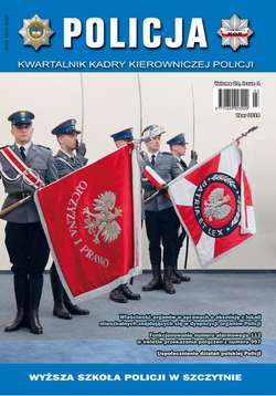 Policja Kawaralnik Kadry Kierowniczej Policji 1/2019