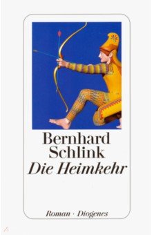 Heimkehr, Die (роман на нем.яз.)
