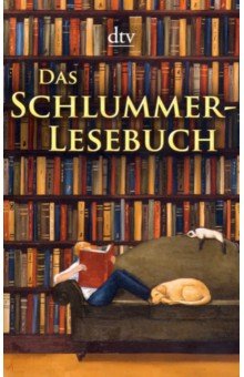 Das schlummer Lesebuch (рассказы на нем.яз.)