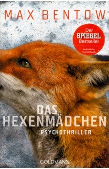 Das Hexenmaedchen