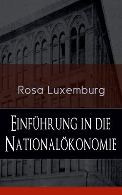Einführung in die Nationalökonomie