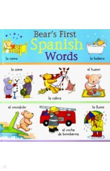 Bear's First Spanish Words