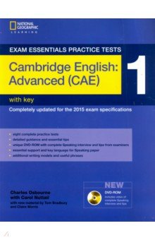 Exam Essentials Cambr Adv Pract Test 1 w/key + DVD