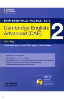 Exam Essentials: Cambr Adv Pract Test 2 w/key +DVD