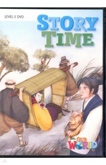 Our World 5: Story Time DVD(x1) (BrE)