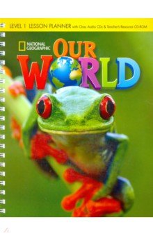 Our World BrE 1 TB [with CD(x1) & CD-ROM(x1)