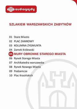 Mury obronne Starego Miasta. Szlakiem warszawskich zabytków