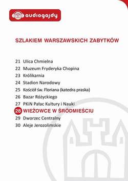 Wieżowce w Śródmieściu. Szlakiem warszawskich zabytków