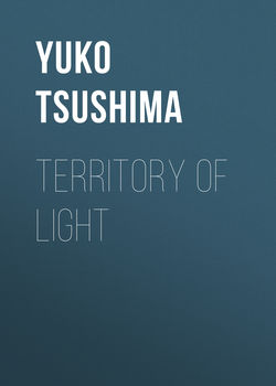 Territory of Light