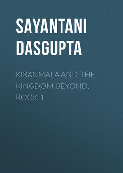 Kiranmala and the Kingdom Beyond, Book 1