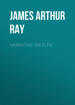 Harmonic Wealth