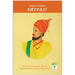 Shivaji