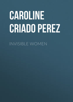 Invisible Women