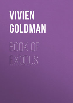 Book of Exodus