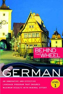 Behind the Wheel - German 1