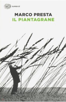 Il piantagrane