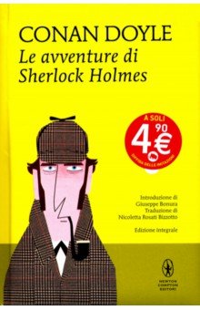 Le avventure di Sherlock Holmes