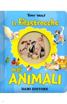 Le filastrocche degli animali