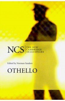 NCS: Othello