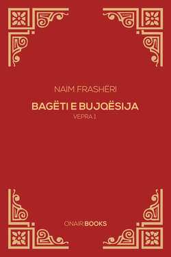 Bagëti e Bujqësija (Albanian)