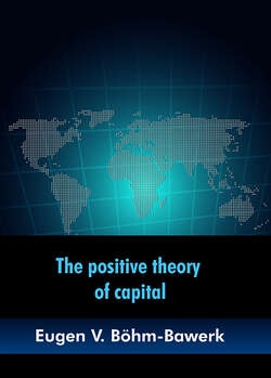 The positive theory of capital