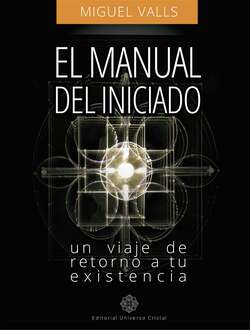 El manual del iniciado