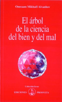 El árbol de la ciencia del bien y del mal