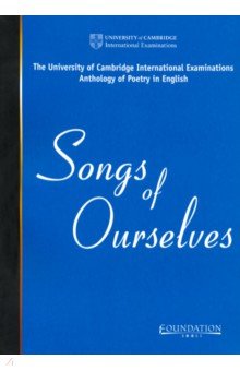 Songs Of Ourselves