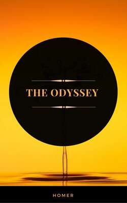 The Odyssey (ArcadianPress Edition)