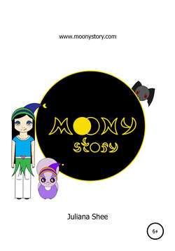 Moony story