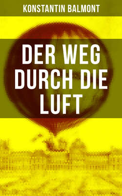 Der Weg durch die Luft