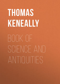 Book of Science and Antiquities