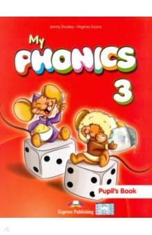 My phonics 3. Pupil's book (international) Учебник